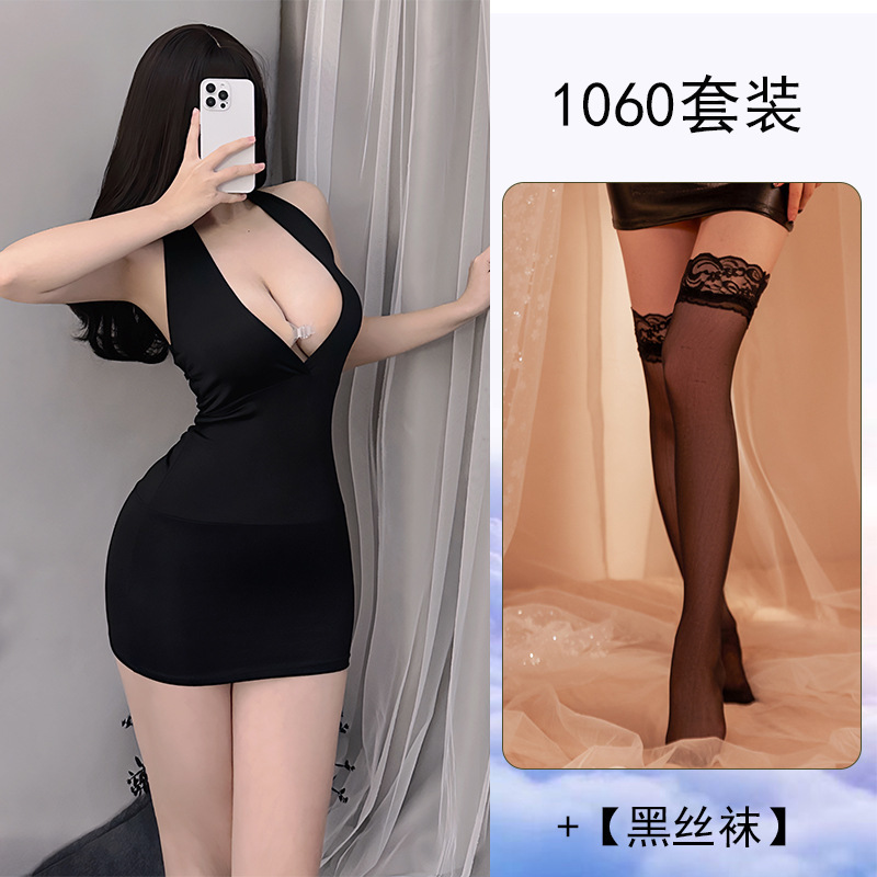 Noche brisa primaveral lencería sexy damas sexy puro deseo uniforme tentación ancla traje de club nocturno bolso de cadera traje de secretaria traje OL