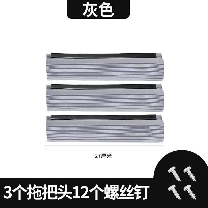 Mop head sponge head replacement sponge mop universal mop floor roller type collodion steam mop others