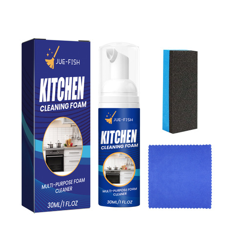 Jue-Fish kitchen foam cleaner stove range hood oil stain remover heavy oil stain foam cleaner