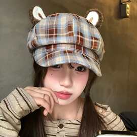 夹心曲奇格纹可爱小熊八角帽女百搭显脸小文艺鸭舌帽学院风报童帽