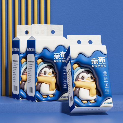 12-handle hanging paper towel, wall-mounted paper towel, bottom removable napkin, household facial tissue, student dormitory paper