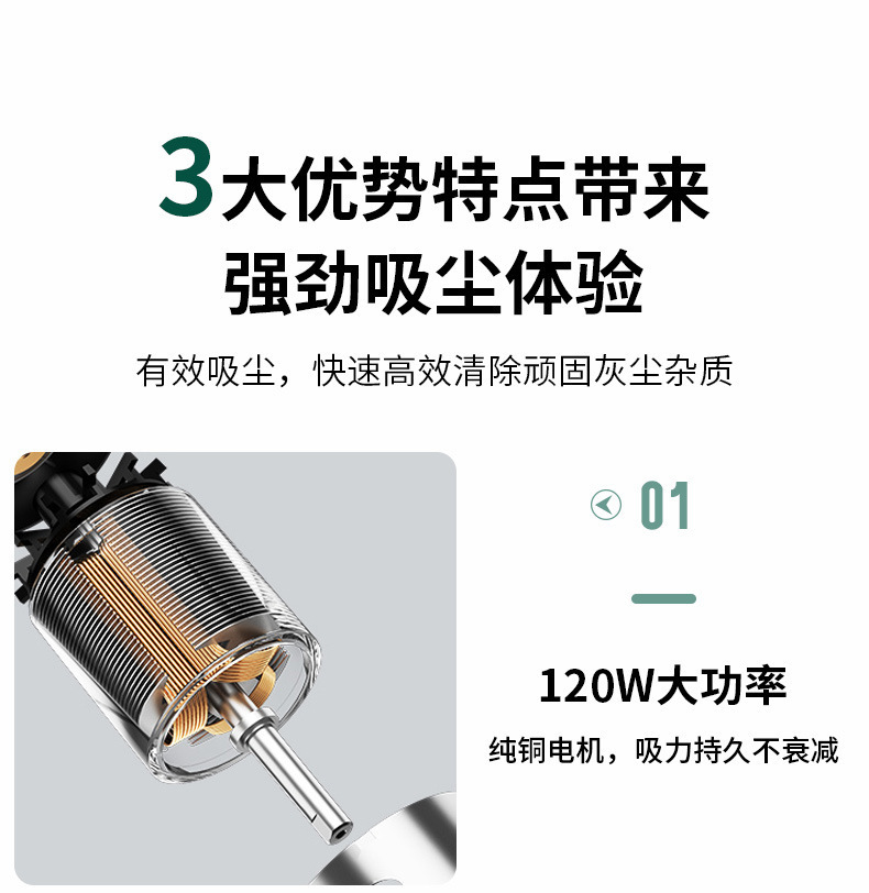 Car Vacuum Cleaner, Car Wireless Charging Vacuum Cleaner, Dual-Purpose Handheld Mini High-Power Powerful Vacuum Cleaner for Home Use