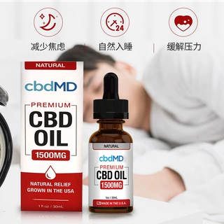 跨境精油 舒缓情绪SPA按摩精油美容护肤塑身抗皱提亮肤色