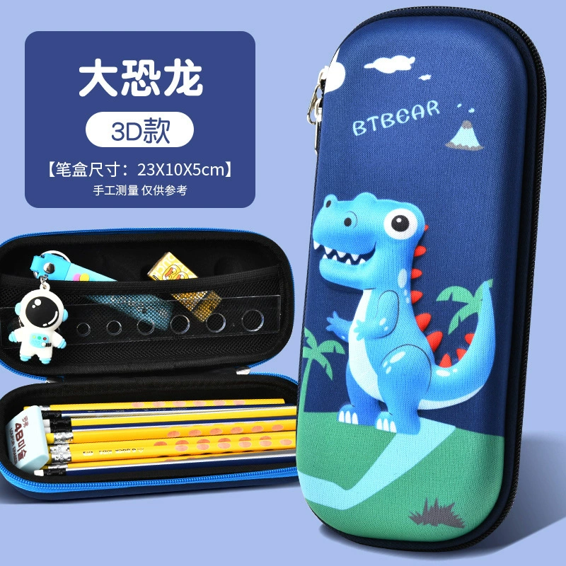 Three dimensional capacious pencil case for students, space high quality universal astronaut, in 3d format