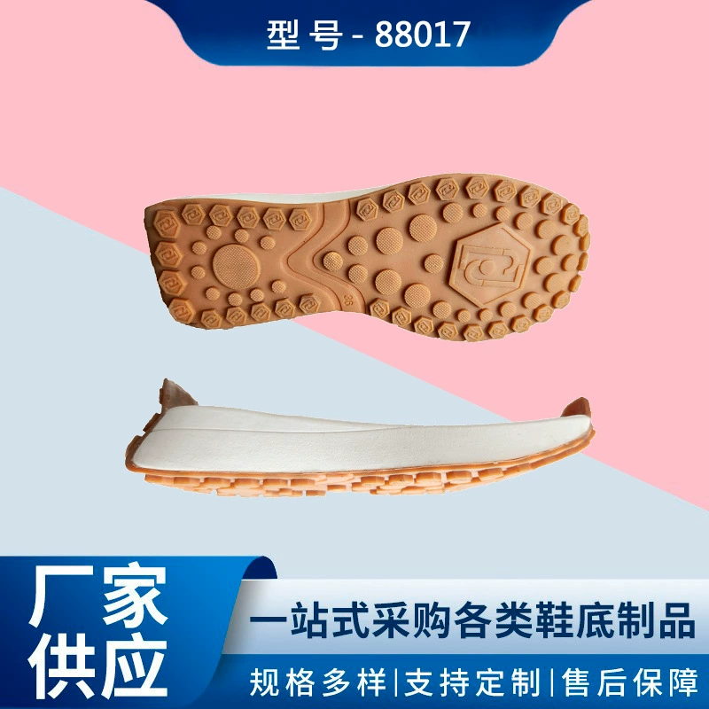 Прямые поставки внешней торговли на внутреннем рынке EVA резиновый материал подошвы нескользящие и износостойкие бег повседневные спортивные подошвы на заказ