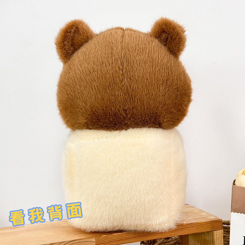 Muñeca de la fortuna, muñeca de la fortuna, muñeca de la alfombra, muñeca de 8 pulgadas, juguetes de peluche, alquiler, dinero de fortuna