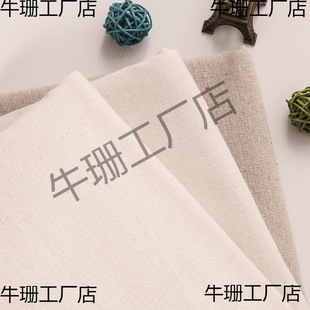 ������������ϰ��߲����ð�ɫ�����鲼�ײ�Т���޲���Ⱦ