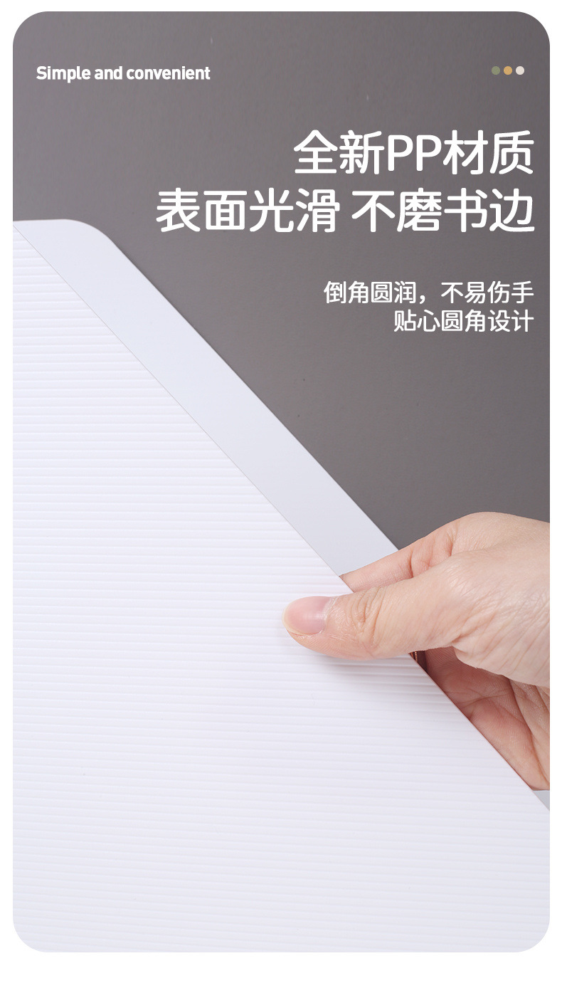 543e2c53-ae31-41b2-a78e-080b6c5fd6a4.jpe