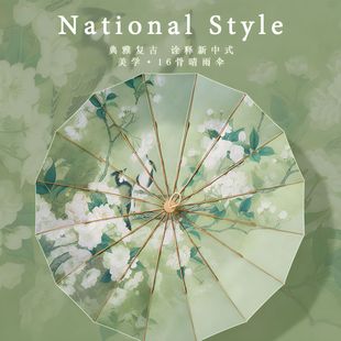 �¿�16�����ۂ����_����r�в��z������������F؛����Ů̫ꖂ�