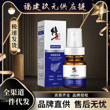 ������Ó�̰lҺÓ�l���o�B�l��ˬ�^Ƥ���g�l�z��l�����lҺ������