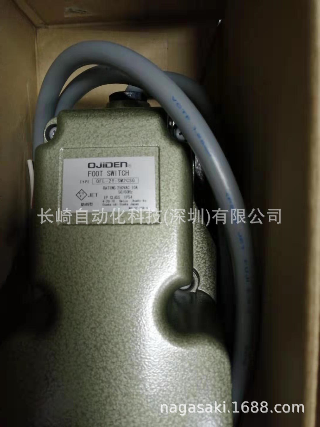 日本OJIDEN脚踏开关OFL-2Y-SM2CSG议价