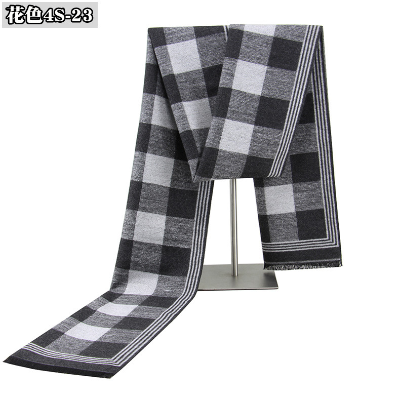 색상 4S-23