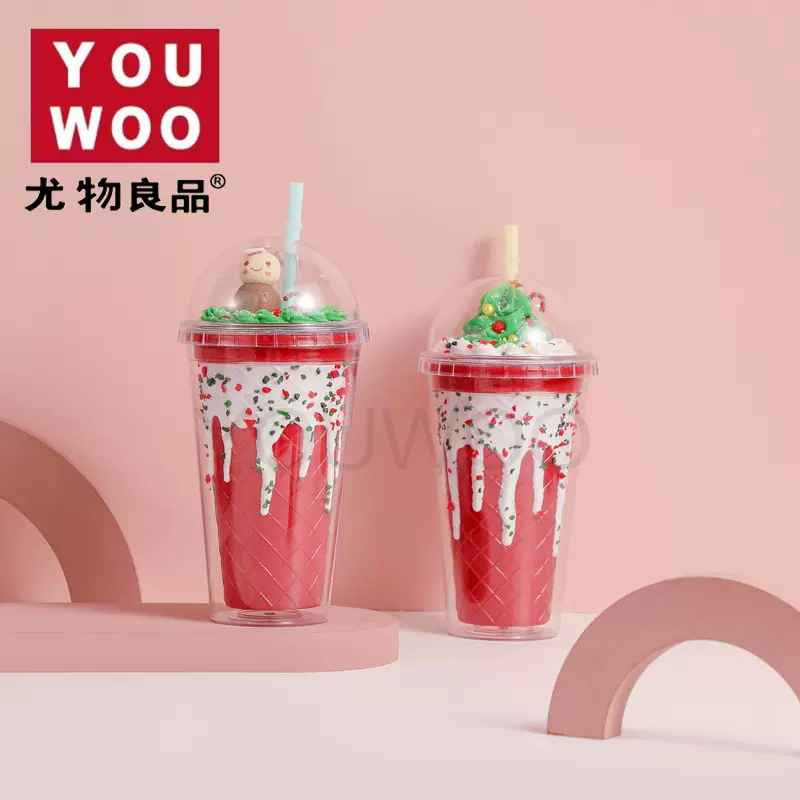 YOUWOO圣诞节冰激凌吸管杯闪片双层保冷杯卡通创意冰杯礼品杯