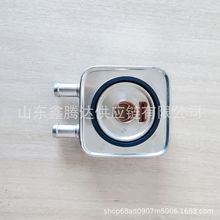 乘用车发动机机油冷却器2275.54  2275.55用于Peugot 208 301 407