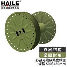 HAILE Ұ|žP ߴ500*430 3.3mm|p@2000