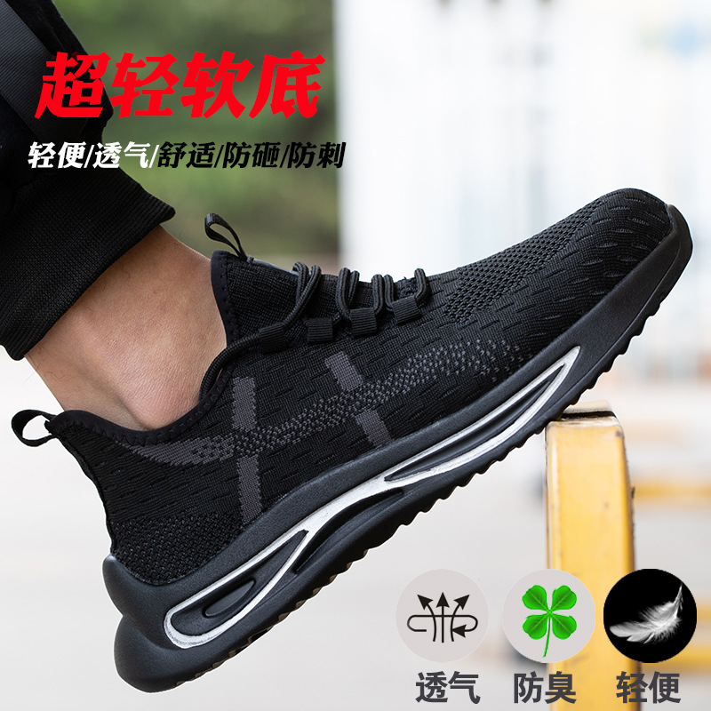 310hei [국경 간 폭발]; 36