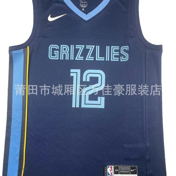 Hot-pressed American Jersey Lakers Clippers warrior Sun Curry Durant Harden Morant leisure sports men and women