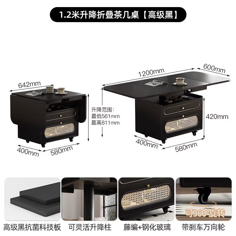 フレンチレトロブラックテレビキャビネットコーヒーテーブル組み合わせリビングルームホーム中古幅40センチメートルフロアテレビキャビネットフロアキャビネット|undefined