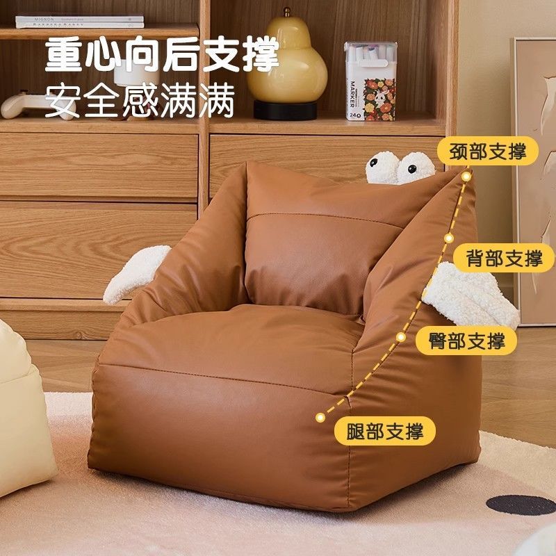 儿童沙发豆袋可爱房间阅读书角座椅宝宝专用沙发椅可躺婴儿小沙发|undefined