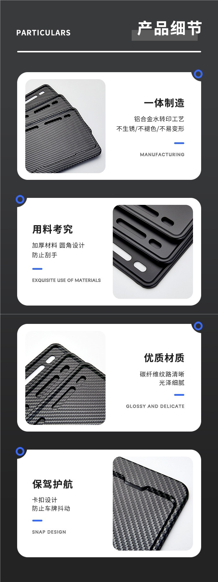 Motorcycle Rear License Plate Frame, License Plate Holder, Pedal License Plate Bracket, Aluminum Alloy Imitation Carbon Fiber, New Traffic Regulations Rear License Plate Holder