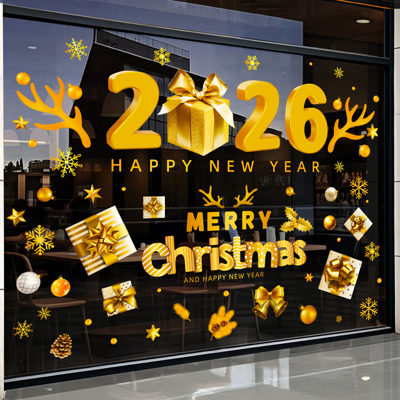 元旦2026圣诞节装饰玻璃贴纸圣诞老人树耶诞店铺场景布置氛围窗贴