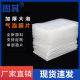 Bubble Film Single Layer Slicing Gasket Large Bubble Thickened Cutting Cushion New Material Bagging Film Bubble Bag Sheet