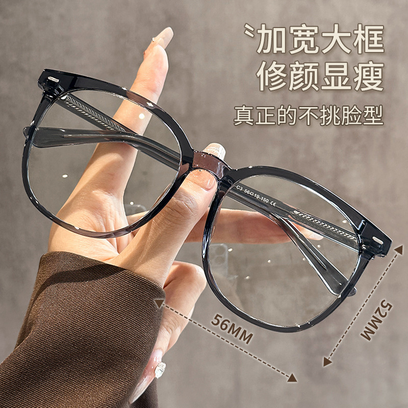 Reprehenderit qui in ea