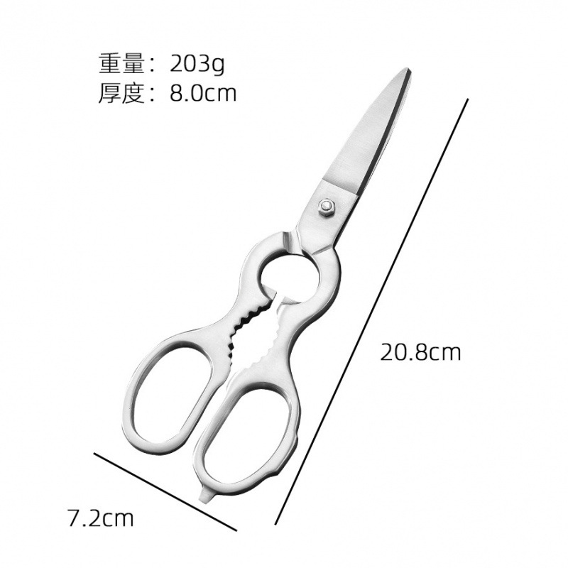Nuevas tijeras de calabaza de acero desmontables transfronterizas multifuncionales para abrir botellas de nueces, poderosas tijeras de hueso de pollo para alimentos