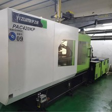 伊之密PAC420KP高速餐具专用注塑机优质高效精密制造精密稳定变频