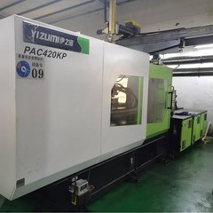 伊之密PAC420KP高速餐具专用注塑机优质高效精密制造精密稳定变频