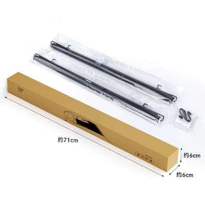 Amazon's Best-Selling Sunshade, Car Sunshade, Office Sun Protection Car Shade Cloth, Summer Heat-Insulating Curtain (Sun shade) - 6890cm-titanium-silver-cloth-sunshade-kraft-carton-packaging