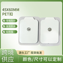 ơ45x60mm pet۵l}_ĦNƬzᘾ늘OƬ