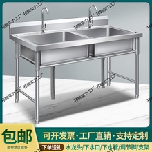 ���ü���ˮ�ێ�֧��ˮ��ϴ��ϴ��ϴ��Ƶ��β��p������ˮ��