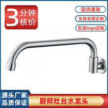 ���P䓰��Ԅ���̨ˮ���^ �ͻ������ÏN���Ƶ�ȼ����u�[늴ŏN��