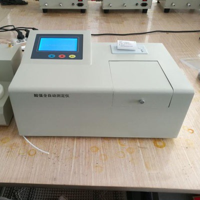 全自动柴油润滑油石油酸值测定仪油品酸值检测仪绝缘油酸值测试仪