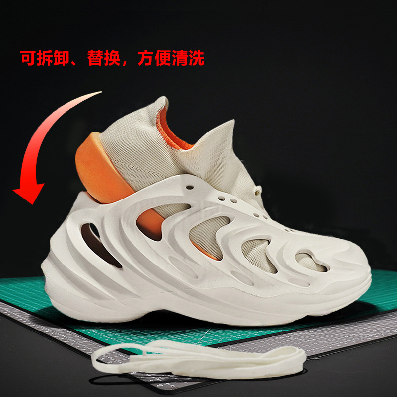 Papá zapatos hombres 2024 nuevos zapatos de coco deportivos transpirables primavera y verano calcetines de tendencia zapatos para correr