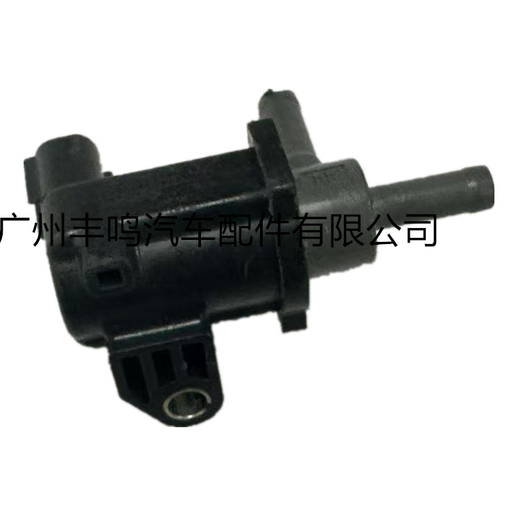 90910-12275 para válvula solenoide de tanque de carbono de Toyota 90910-12275