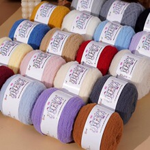 �ֹ�6��СŴ��diyë���F���lë����������������ë��100g��������