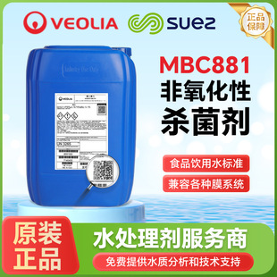 �K��ʿMBC881���B͸Ĥ�����������Ӽ�ROĤ����������ˮ�O���m��