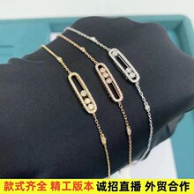 2024�¿�߰汾÷����荻������Ů�r�Ђ����U���`�ӝM�������l