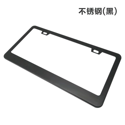 Suitable for American Standard License Plates — License plate holder/license plate holder - square-hole-sharp-corner-stainless-steel-black