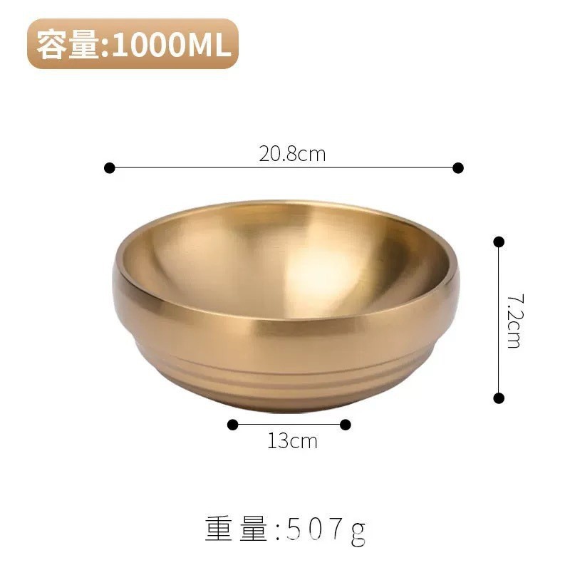 Tazón de fideos fríos de especial espesor 201 cm (dorado)