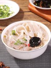 �����ݠZ������خa��ʳţ����ζ�Z�������ʳ����16���b