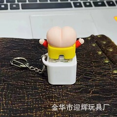クレヨンしんちゃんのお尻のボタンの木の魚の発声の音声は電子の発光のすり鉢のニワトリの閃光のペンダントのキーホルダーを解凍します。