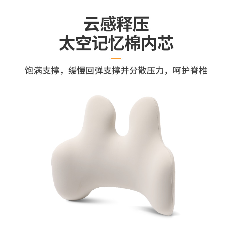 Lianda Super Car Lumbar Support Memory Foam Lumbar Pillow Car Office Seat Lumbar Cushion Breathable Waist Support Cushion