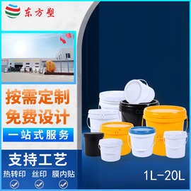 批发全新PP料洗衣液包装桶2L3L4L5L8L圆桶10升方桶20kg中式易开桶