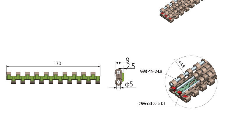 YS100-5网带链