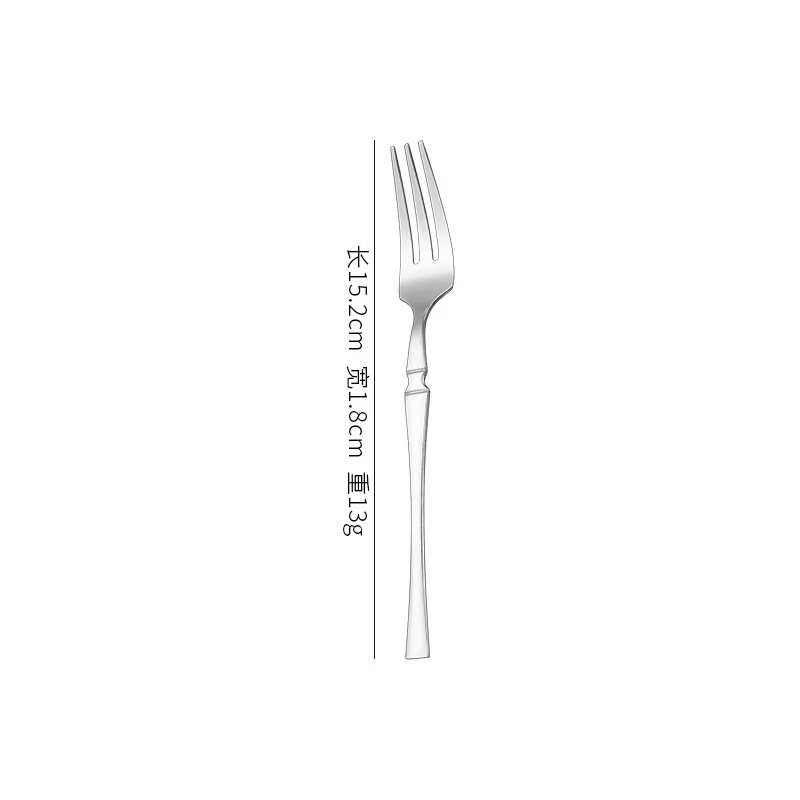 은색 차 포크