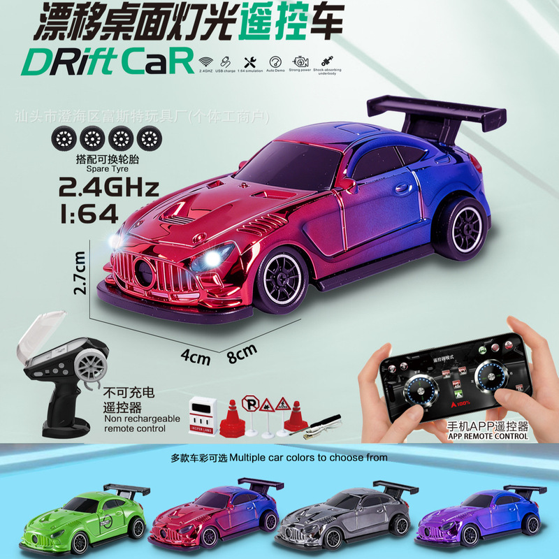 Cross-border mini remote-controlled Tiger-style small tank battle crawler vehicle, rechargeable remote-controlled off-road racing electric toy