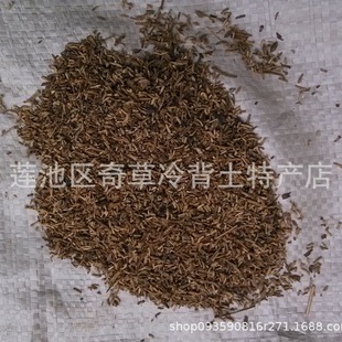 �Sܾ��,��ܾ��,����ʁ��,���l��ș���Sܾ��,��؛��ș�Sܾ��